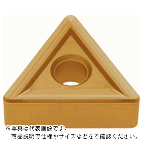 タンガロイ 旋削加工用インサート PVDコーティング AH6225 ( TNMG160404-SA AH6225 ) 【10個セット】