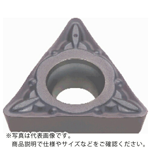 タンガロイ 旋削加工用挟みいれる PVD上塗り AH6225 ( TPMT130308-PSS AH6225 ) 【10個仕掛ける】