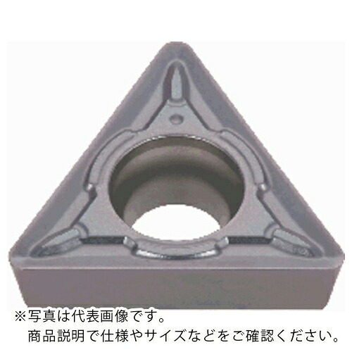 タンガロイ 旋削加工用挟みいれる PVD上塗り AH6225 ( TPMT130304-PM AH6225 ) 【10個仕掛ける】