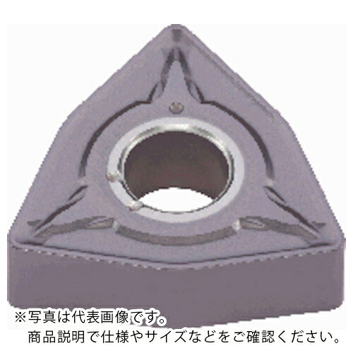 タンガロイ 旋削加工用挟みいれる PVD上塗り AH6225 ( WNMG080412-SH AH6225 ) 【10個仕掛ける】