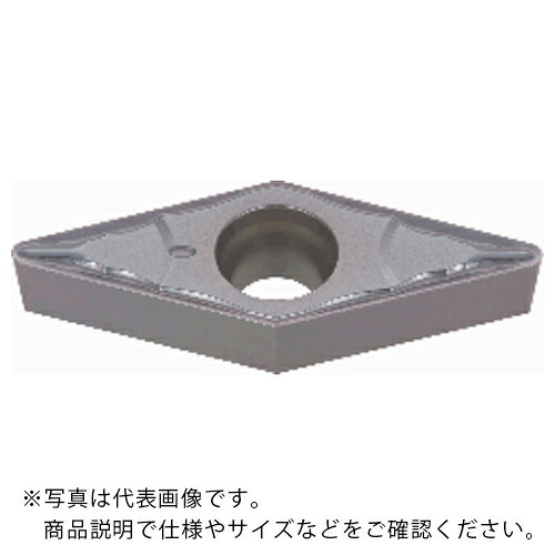 【SALE通貨価値】タンガロイ 旋削加工用さし入れる PVD上塗り AH6225 ( VCMT110304-なおなお書き AH6225 ) 【10個仕掛ける】