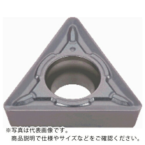 タンガロイ 旋削加工用インサート PVDコーティング AH6225 ( TPMT16T304-PM AH6225 ) 【10個セット】