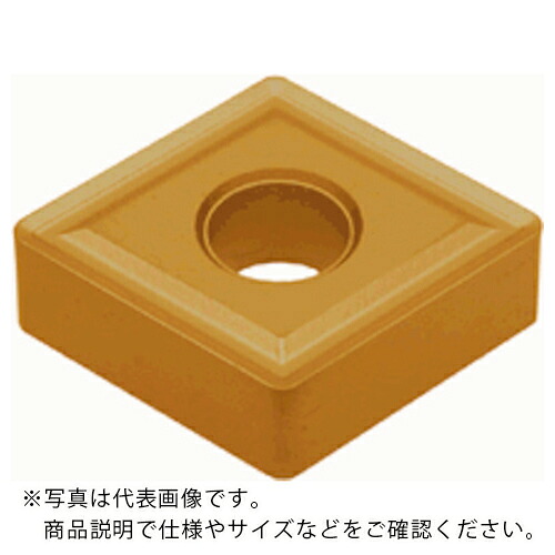 タンガロイ 旋削加工用挟みいれる CVD上塗り T6215 ( CNMG120408-SA T6215 ) 【10個仕掛ける】