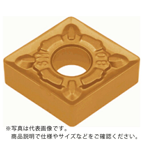 タンガロイ 旋削加工用インサート PVDコーティング AH6235 ( CNMG120408-SM AH6235 ) 【10個セット】