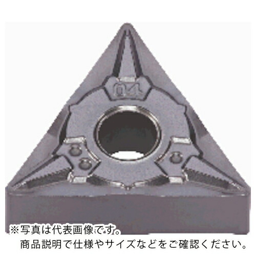 タンガロイ 旋削加工用インサート CVDコーティング T6215 ( TNMG160412-SFT6215 ) 【10個セット】