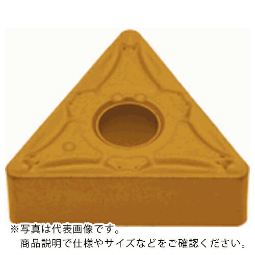 タンガロイ 挟みいれる CVD上塗り T9215 ( TNMG160412-AS T9215 ) 【10個仕掛ける】
