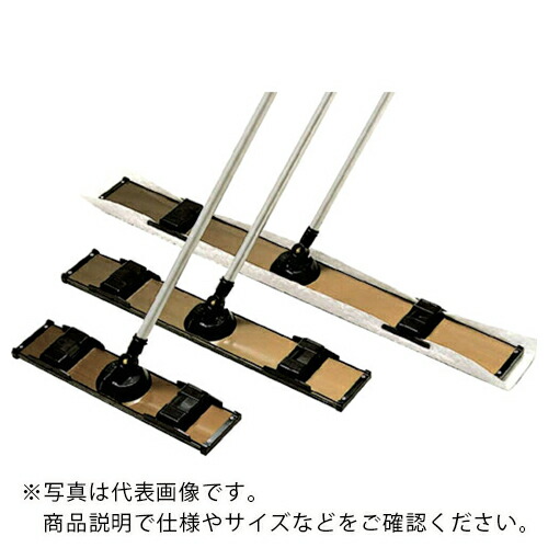 ３M ( スリーエム ) ダスターホルダーL 100X930mm ( HOLDER L )