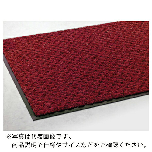 【SALE通貨価値】テラモト 屋内引っ敷き ハイペアロン ぶどう酒赤いこと 900×1200粍 ( MR0380446 ) 【製造業者取寄】