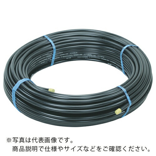 【SALE通貨価値】クボタケミックス ポリニクス2層管 50X20M ( PE2-50X20M ) 【製造会社取寄】