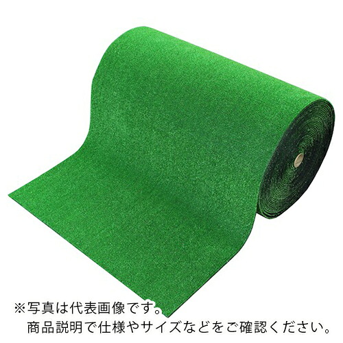 ワタナベ ( ワタナベ工業 ) 人工芝 6mmパイル 45cm×30m ( WT-600-45-30 ) ワタナベ工業(株) 【メーカー取寄】