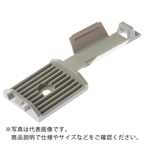 PANDUIT ( パンドウイット ) 滑っこい有線テレビくっ付ける具 天然ゴム系へばり付く磁気テープ付き添い人 電話機薄墨色 ( FCM1.2-A-T14 ) パンドウイットコーポレーション 【製造業者取寄】 花・ガーデン・DIY-その他-DIY・工具