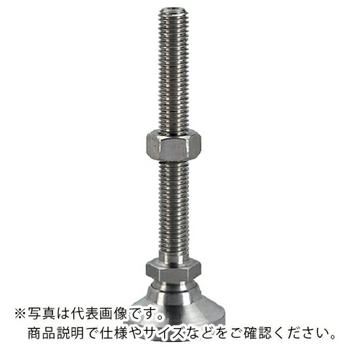 HALDER ( ロームヘルド・ハルダー ) レべリングパッド パッド、オネジ付 ボール部 SUS 耐荷重36kN 呼びM16 長さ100 ( 22590.0668 )