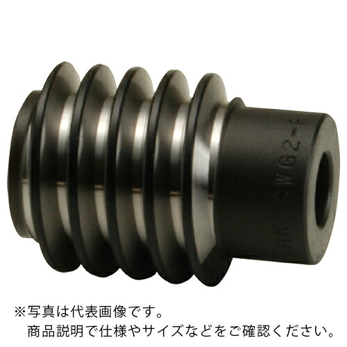 【SALE必要経費】KHK ( 小原ギヤー製作 ) 歯研ウォーム ( SWG5-R1 ) 【製造業者取寄】