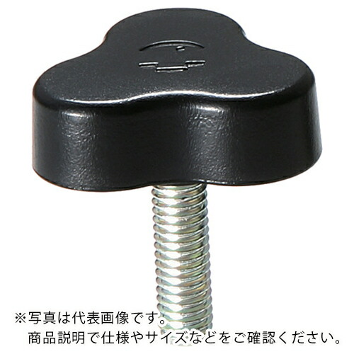 三星 ( 三星産業貿易 ) イーグルスターノブ 三平 M6×50 黒 ( ESK33-M6X50-BK ) 【70個セット】 三星産業貿易(株) 【メーカー取寄】
