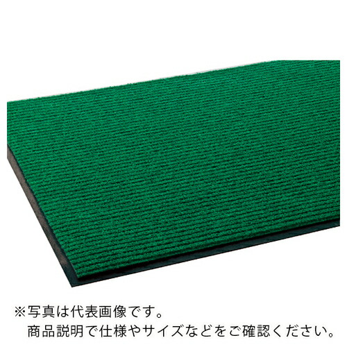 テラモト テラシックマット 緑 (耳なし)90cm×10m ( MR0391551 ) (株)テラモト 【メーカー取寄】