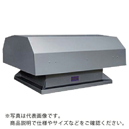 SANWA ( 三和式ベンチレーター ) ルーフファン 強制換気用 ( SVF-600T-SUS ) 三和式ベンチレーター(株) 【メーカー取寄】