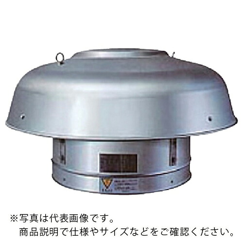 SANWA ( 三和式ベンチレーター ) 大屋根気違い 押しつける風通し用 ( SVO-300T ) 三和式ベンチレーター(株) 【製造業者取寄】 花・ガーデン・DIY-その他