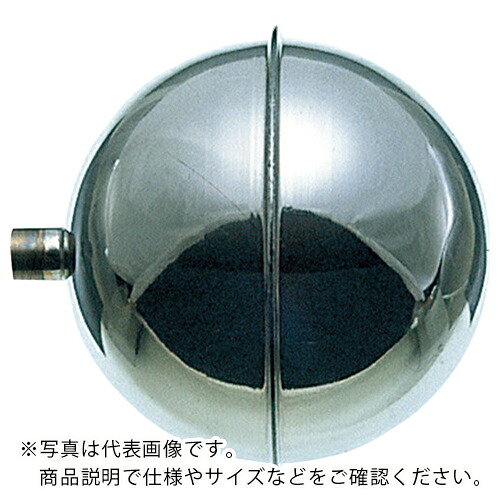 SANEI ステンレス玉 ( V475-77-150 )