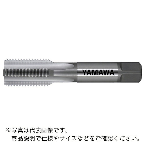 ヤマワ ( 弥満和製造所 ) 軽銀材用御手々水道栓(インサートコイルねじ用) AL-HT STI 1B M20X1.5 1.5P ( AL-HT-STI-1B-M20X1.5-1.5P )