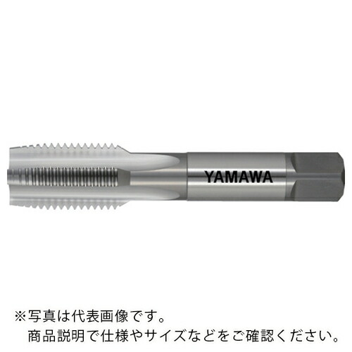 ヤマワ ( 弥満和製造所 ) 軽銀材用御手々水道栓(インサートコイルねじ用) AL-HT STI 1B M20X1.5 5P ( AL-HT-STI-1B-M20X1.5-5P )