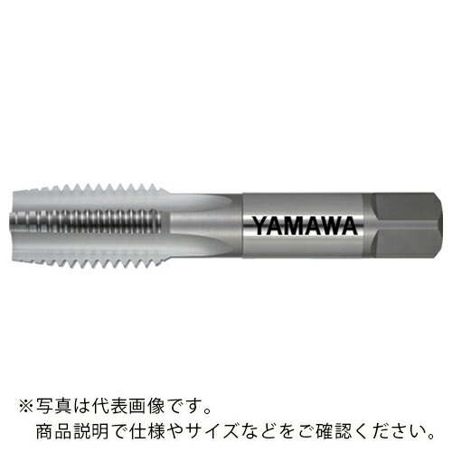 ヤマワ ( 弥満和製造所 ) 難削材用御手々飲み口 EH-HT P5 M27X3 5P ( EH-HT-P5-M27X3-5P ) DIY・工具-花・ガーデン・DIY-その他