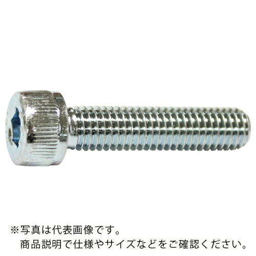 コノエ ユニクローム六角穴付ボルトM16×20 (40本入) ( CS-SS-1620 ) (株)コノエ 【メーカー取寄】