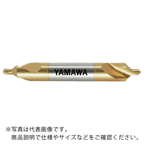 ヤマワ ( 弥満和製作所 ) コーティング強ねじれ溝A形90° センタ穴ドリル CE-Q V 6X90°X18 ( CEQV-6 )