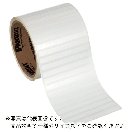 PANDUIT ( パンドウイット ) 熱転写プリンタ用コンポーネントラベル ポリエステル 白 サイズ25.4mmX9.5mm 10000枚入り ( C100X038YJT ) パンドウイットコーポレーション 【メーカー取寄】