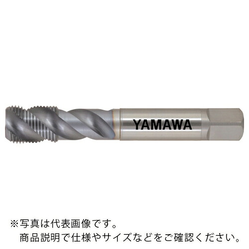 ヤマワ ( 弥満和製造所 ) Z-PRO 管用平行ねじ用コーティングスパイラルタップ AUSP G(PF) P4 1/2-14 ( AUSP-G-P4-1/2-14 )