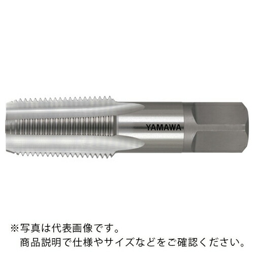 ヤマワ ( 弥満和製作所 ) 管用テーパねじ用ハンドタップ 長ねじ形 左ねじ用 PT LH 1-11 ( PT-LH-1-11 )
