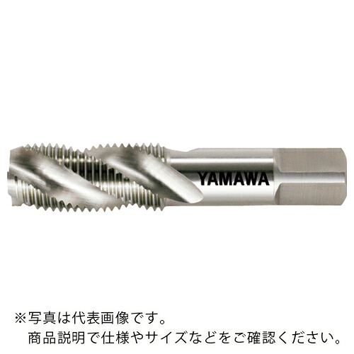 ヤマワ ( 弥満和製造所 ) 管用平行ねじ用渦巻き水道栓 SP-なおなお書き 1-1/4-11 ( SP-なおなお書き-1-1/4-11 )