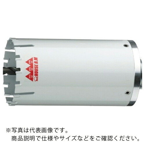ハウスB．M ( ハウスビーエム ) マルチ兼用コアドリル(ボディのみ) 刃径90mm ( MVB-90 ) (株)ハウスビーエム 【メーカー取寄】