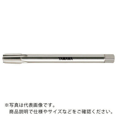 ヤマワ ( 弥満和製作所 ) ロングシャンクアメリカ管用テーパねじ用ハンドタップ長ねじ形 LS-NPT L100 3/8-18 ( LS-NPT-100-3/8-18 )