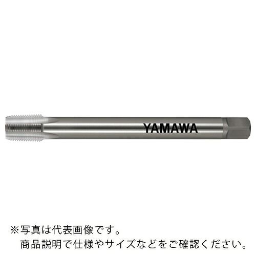 ヤマワ ( 弥満和製造所 ) ロングシャンク管用テーパねじ用御手々水道栓短ねじ形 LS-S-PT L200 1/8-28 ( LS-S-PT-200-1/8-28 )