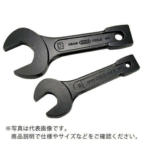 ASH ( 旭金属元素産業 ) 殴ること鍵145粍 ( DS0145 ) 【製造業者取寄】