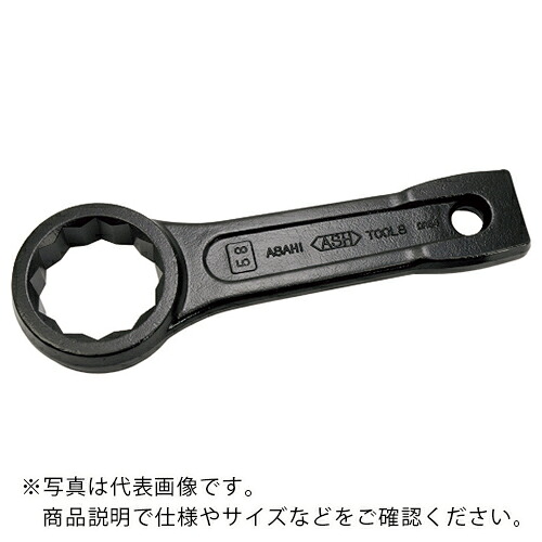 【SALE必要経費】ASH ( 旭金属元素製作 ) 殴ることめがね鍵125粍 ( DR0125 ) 【製造業者取寄】