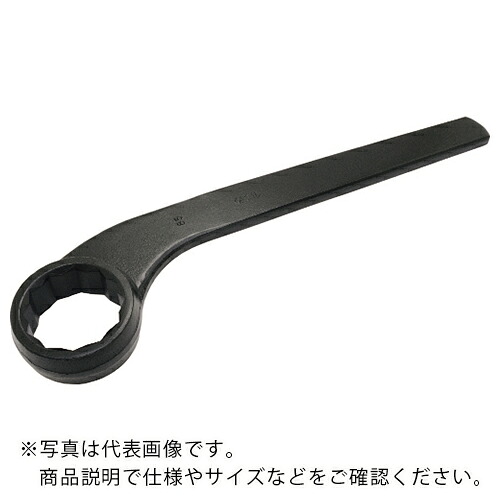 ASH ( 旭金属工業 ) 片口めがねレンチ120mm ( RS0120 (120MM) ) 旭金属工業(株) 【メーカー取寄】