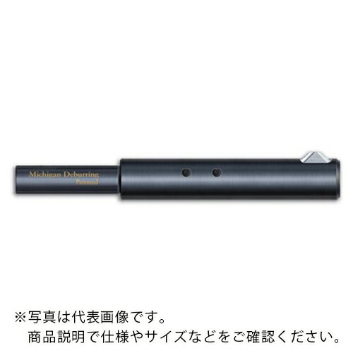 ミシガン ( ミシガンデバリングツール ) デバリングツール オートロックタイプ セット ( J-1850 ) ミシガンデバリングツール 【メーカー取寄】
