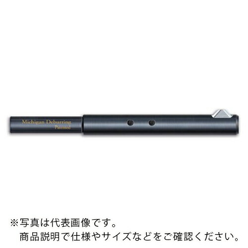 ミシガン湖 ( ミシガンデバリングツール ) デバリングツール オート鍵を掛ける印字機 仕掛ける ( J-1350 ) 【製造業者取寄】