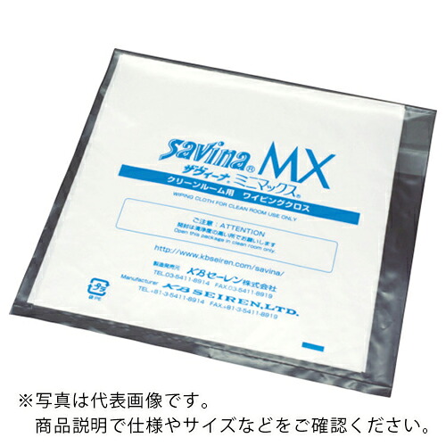 savina ( KBセーレン ) MX100X100(5枚入り口・入口) ( SAVINA-MX-100100 ) 【製造業者取寄】