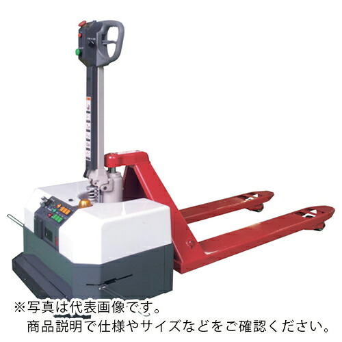 Bishamon ( スギヤス ) ハンドパレットトラック式無人搬送車 デリバリーハンド 均等荷重600kg フォーク長さ1070×幅153×間隔306mm 全長1710mm ( ABM06M )