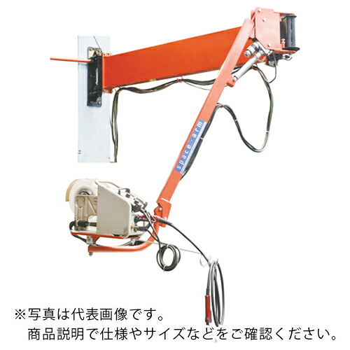 【SALE通貨価値】HAMACO ( ハマコS．S ) 空白文字手電動式 ( SPE-406 )