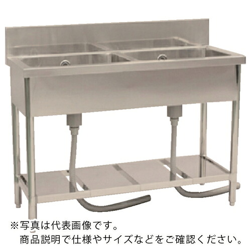 【SALE通貨価値】手工芸品細工物 ステンレス鋼(SUS304)二槽シンク 2S-157 5-20-22 W1500×D750×H850 ( 5-1-520 ) 【製造業者取寄】