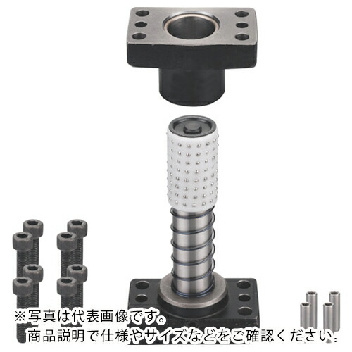 パンチ工業 ボールガイドポストセット 可動ストッパ ( MMYJP50-180 ) パンチ工業(株) 【メーカー取寄】