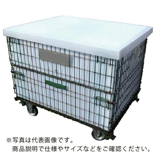 ワコン メッシュパレットカバー(中) ( MESH-PCM ) 【5枚セット】