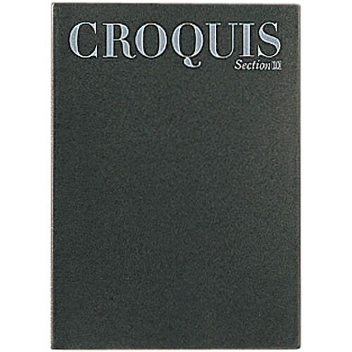 maruman ( マルマン ) A4 クロッキー セクション 上質紙1 ( S237 ) 【10冊セット】 マルマン(株) 【メーカー取寄】