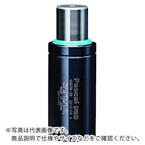 【SALE必要経費】パスカル ( Pascal ) ミニガススプリング 模範例DSD ( DSD32-56-21 ) 【製造業者取寄】