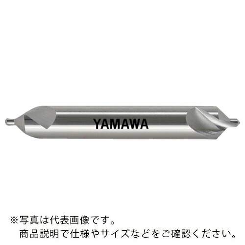 ヤマワ ( 弥満和製造所 ) 強捻じれ溝JIS A形90° 真っただ中穴せん孔機 CEQA 8X90°X25 ( CEQA8 )