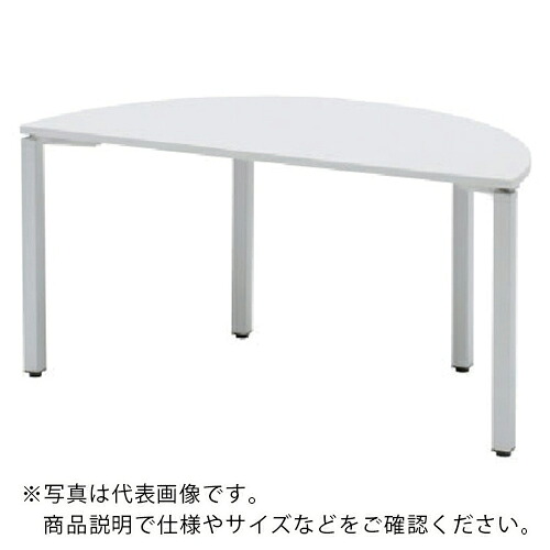 【SALE必要経費】トヨスチール写真 ( トヨ仕掛ける ) 半丸型時刻表 アジャスター脚 ファインウッド/黒いこと ( NTS-1575RTFB )
