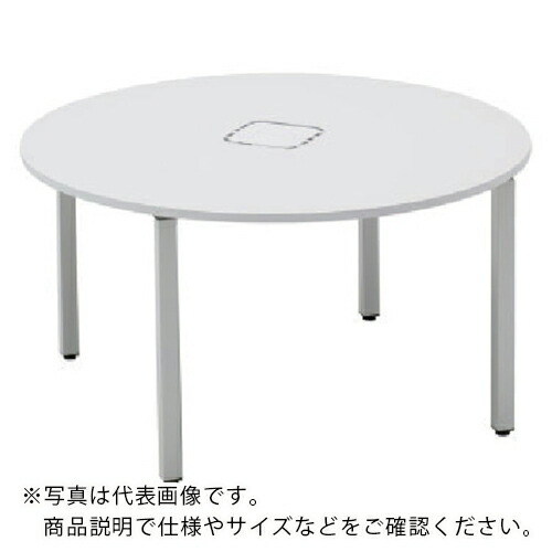 トヨスチール ( トヨセット ) 円形テーブル アジャスター脚 1200 ファインウッド/ホワイト ( NTS-1200RTFW )